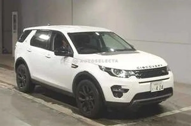 Land Rover Discovery Sport 2020, auction grade 3.5