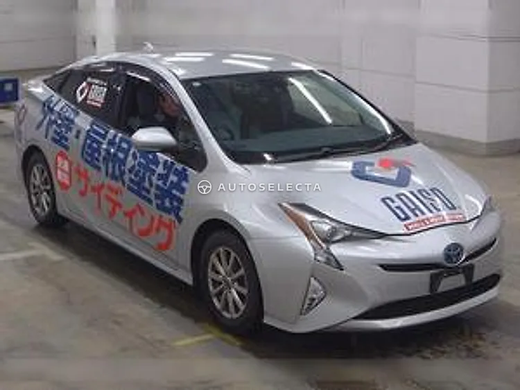 Toyota Prius 2015, photo 1 of 1