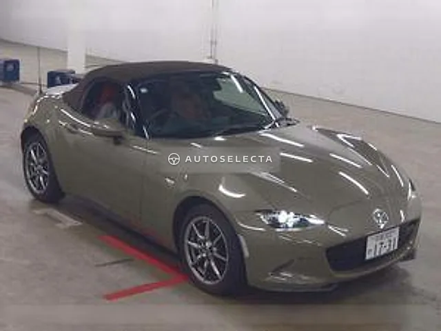 Mazda Roadster 2023, auction grade 4.5