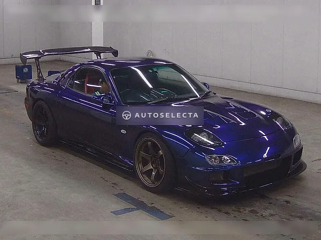 Mazda RX-7 Type RS 2000, auction grade R