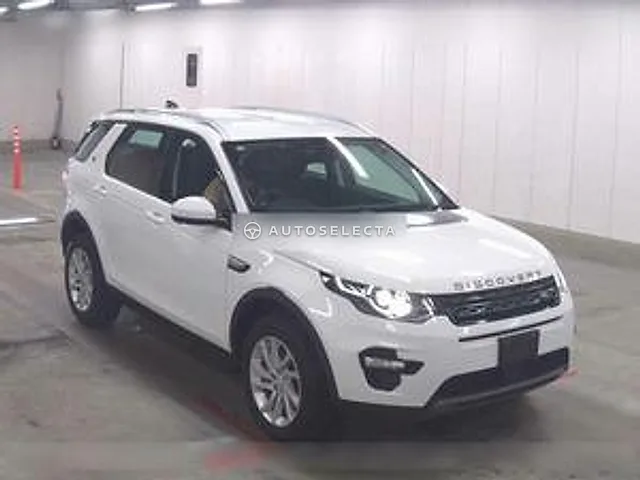 Land Rover Discovery Sport 2018, auction grade 4