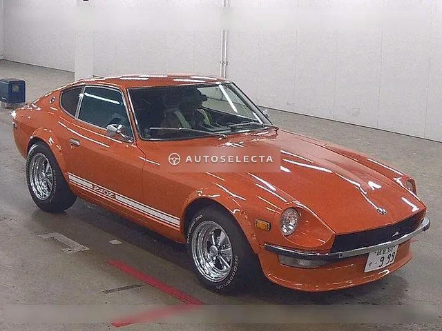 Nissan Fairlady 1997, auction grade RA