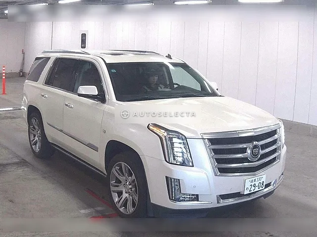 Cadillac Escalade 2015, auction grade 4.5