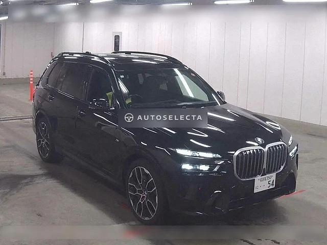BMW X7 2024, auction grade 4.5