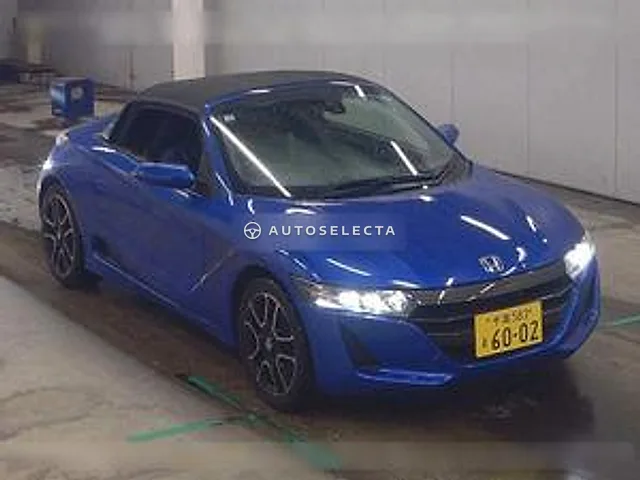 Honda S660 2021, auction grade R