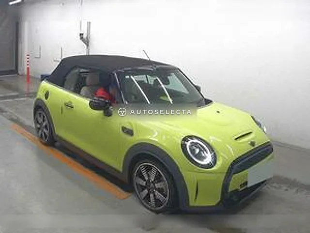 MINI OP 2021, auction grade 4.5