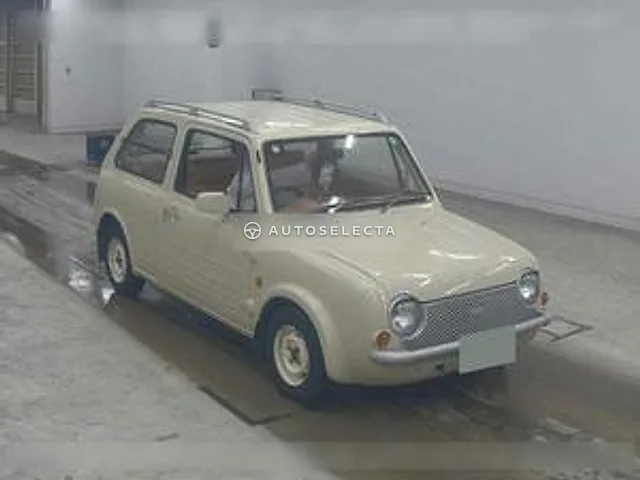 Nissan PAO 1989, auction grade 2