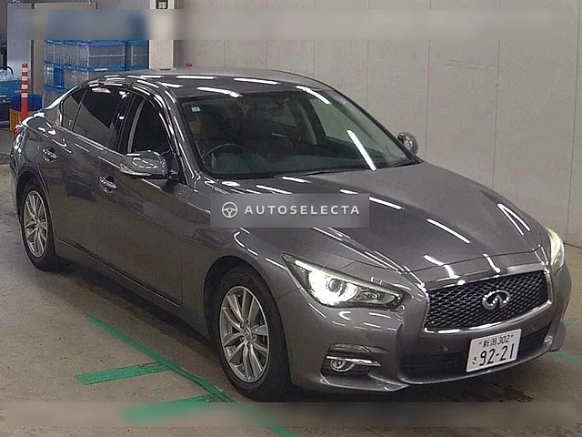Nissan Skyline 2015, auction grade 4.5