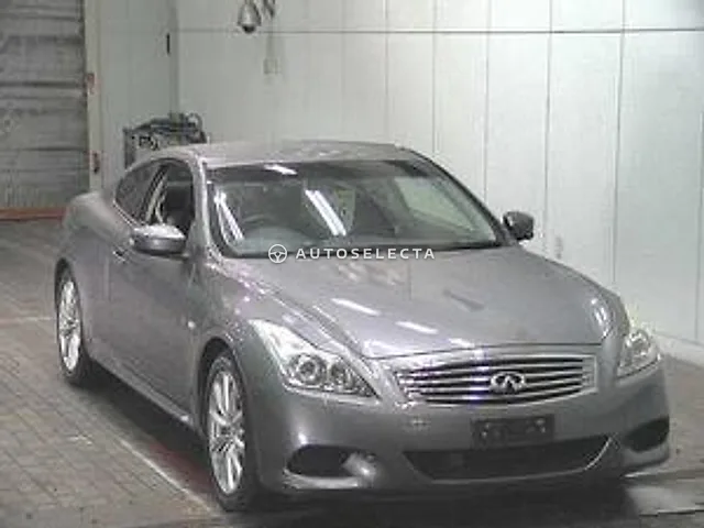 Nissan Skyline 2011, auction grade 4.5