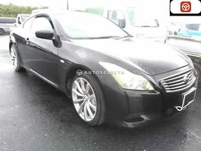 Nissan Skyline Type S 2009