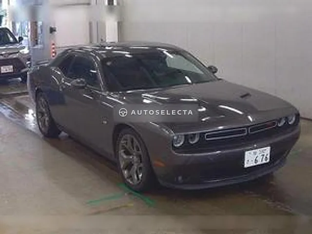 Dodge Challenger 2015, auction grade 4.5