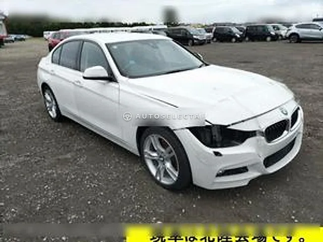 BMW 3 Series 2017
