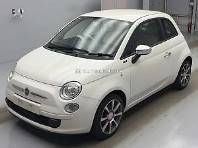 Fiat 500 2014, auction grade R
