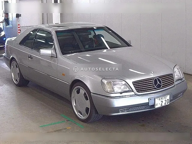 Mercedes-Benz S-Class 1993, auction grade 4