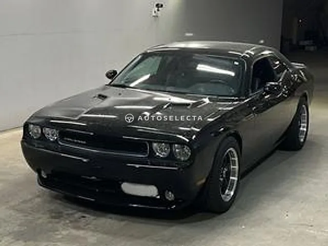 Chrysler Challenge . 2012, auction grade 4.5