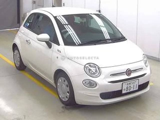 Fiat 500 2022, auction grade 3.5