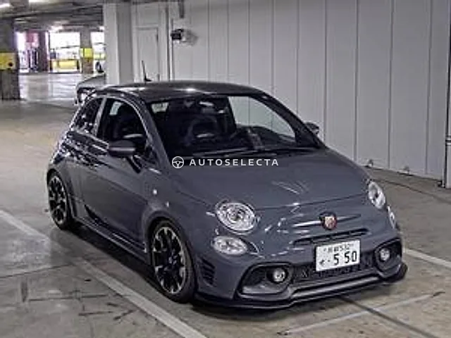 Fiat Abarth 695 2020, auction grade 4.5