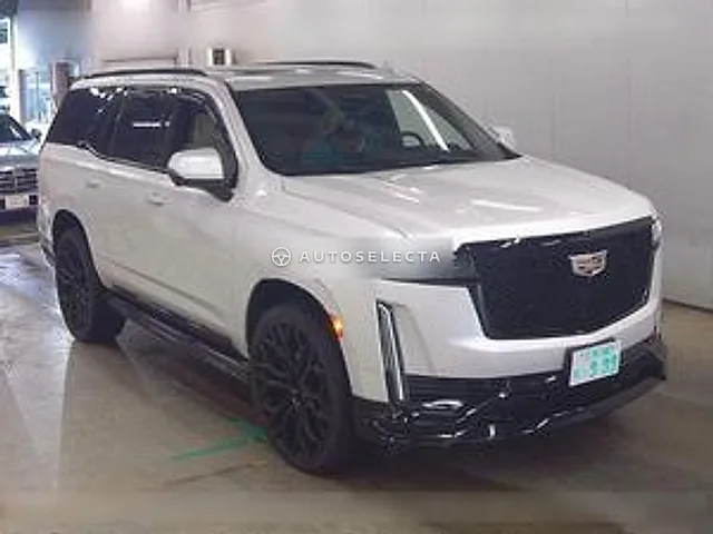Cadillac Escalade 2021, auction grade 4.5