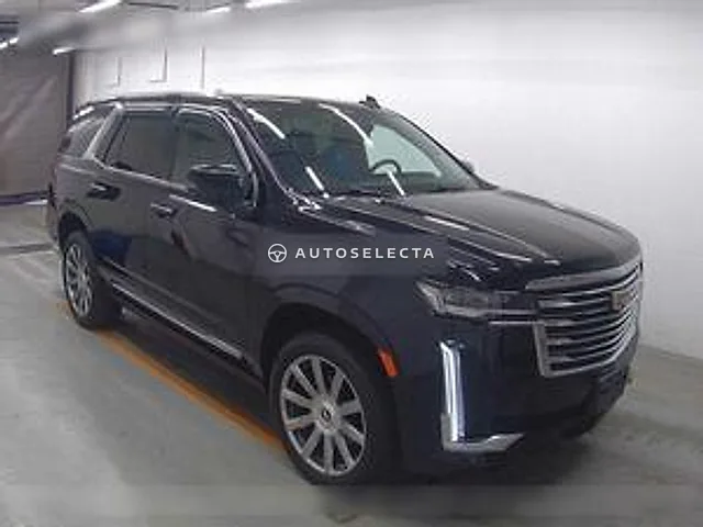Cadillac Escalade 2021, auction grade 4.5