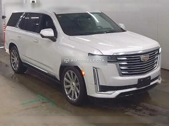 Cadillac Escalade 2023, auction grade 4.5