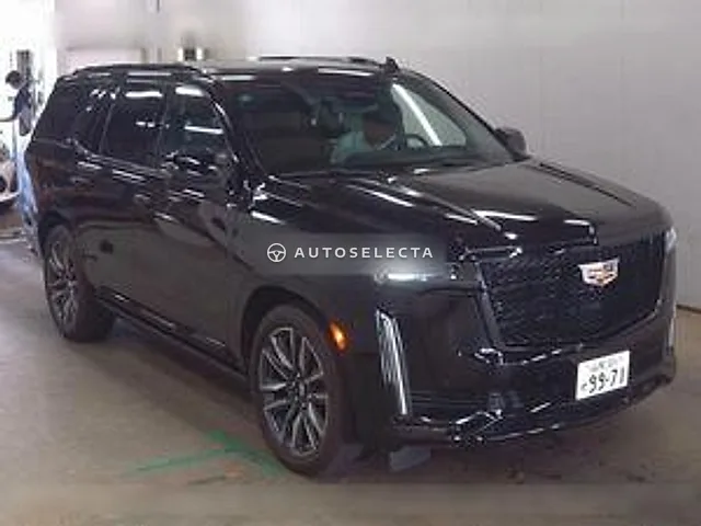 Cadillac Escalade 2024, auction grade 4.5