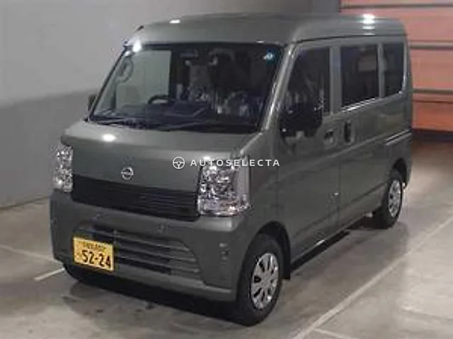 Nissan Clipper Van 2026, auction grade S
