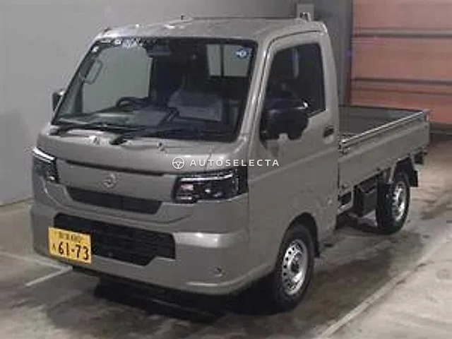 Nissan Clipper Truck 2026, auction grade S