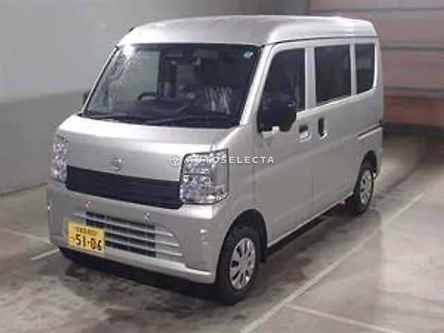 Nissan Clipper Van 2026, auction grade S