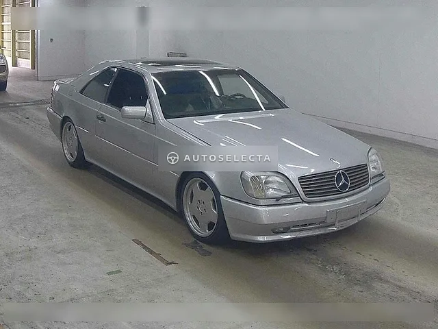 Mercedes-AMG S-Class 1996, auction grade R