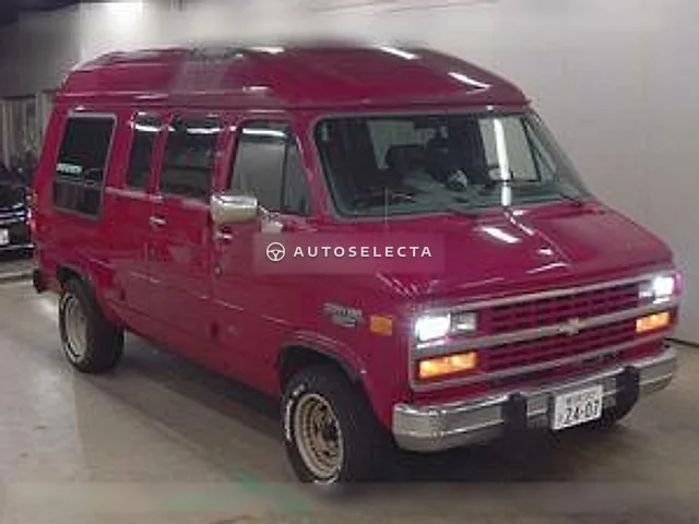 Chevrolet Chevyvan 1995, auction grade 3.5