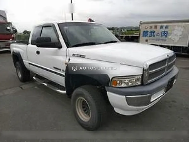 Dodge 2000, auction grade 3