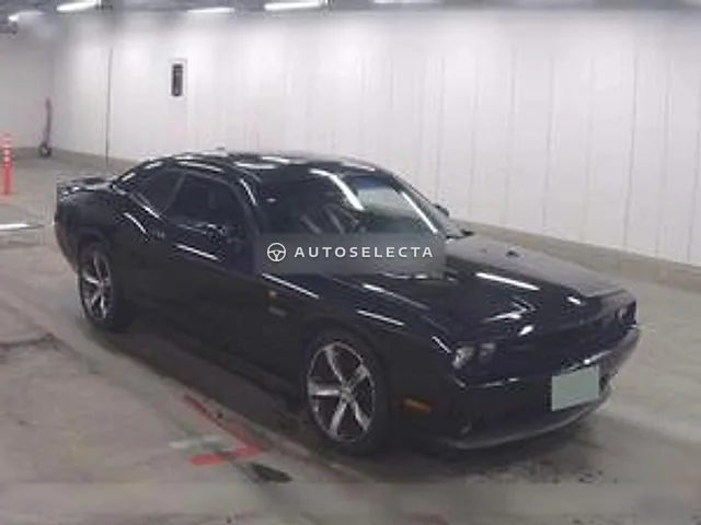 Dodge Challenger 2017, auction grade 4