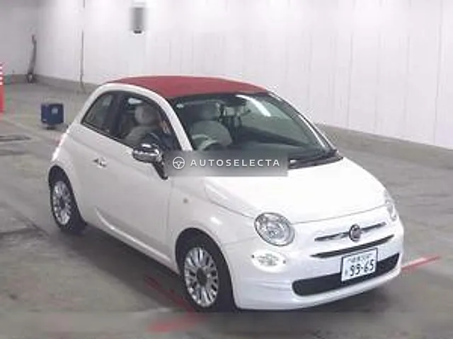 Fiat 500C 2019, auction grade 4.5