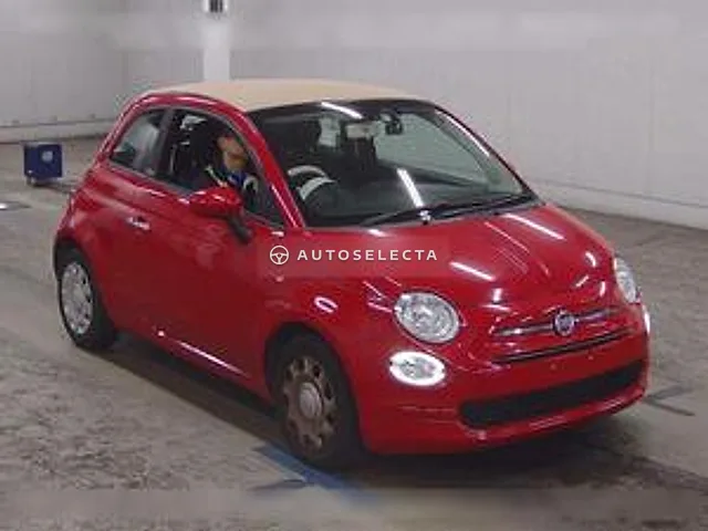 Fiat 500C 2021, auction grade 4