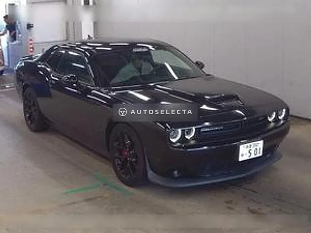 Dodge Challenger 2021, auction grade 4.5