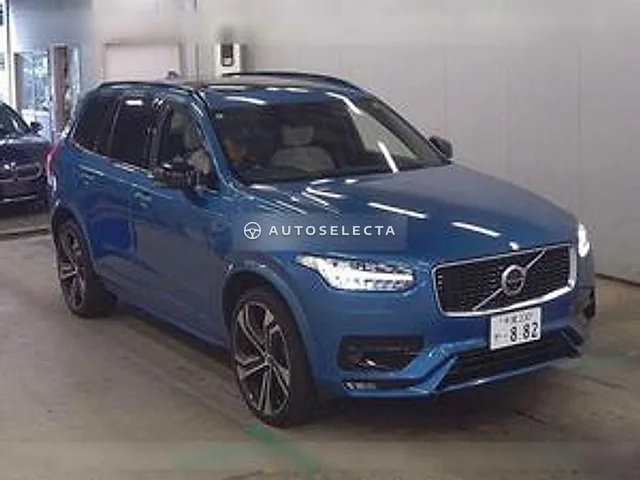 Volvo XC90 2020, auction grade 4.5