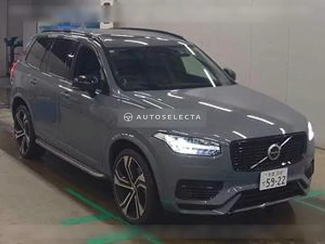 Volvo XC90 2022, auction grade 4.5