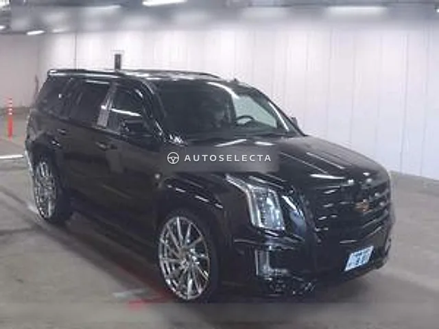 Cadillac Escalade 2016, auction grade R