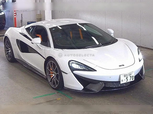 McLaren 570S 2020, auction grade 4.5