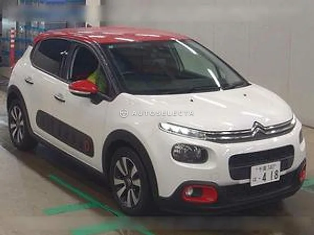 Citroen C3 2020, auction grade 4.5