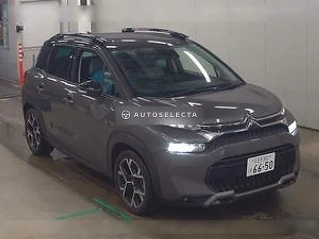 Citroen C3 Aircross SUV 2024, auction grade 4.5