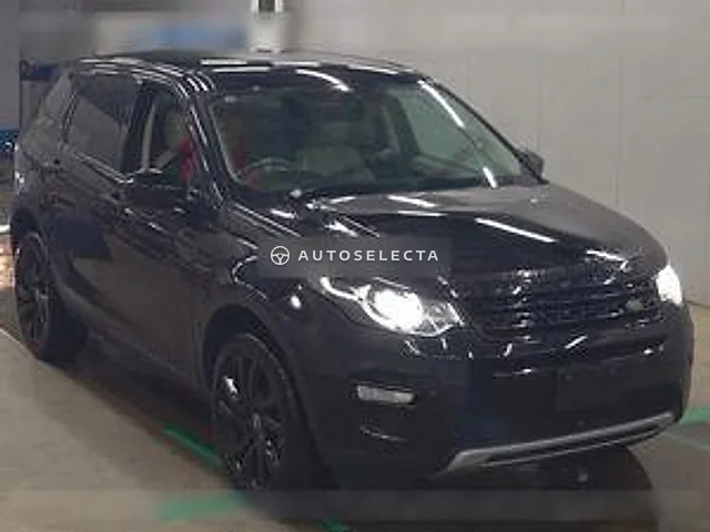 Land Rover Discovery Sport 2015, auction grade 4
