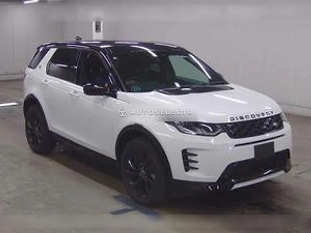 Land Rover Discovery Sport 2025, auction grade 5