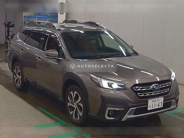 Subaru Outback 2022, auction grade 4.5