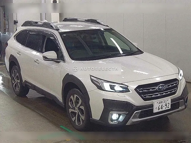 Subaru Outback 2023, auction grade 4.5