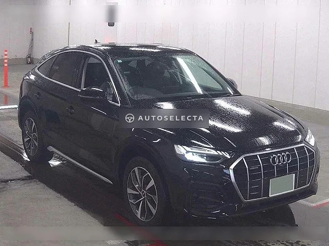 Audi Q5 Sportback 2023, auction grade 4.5