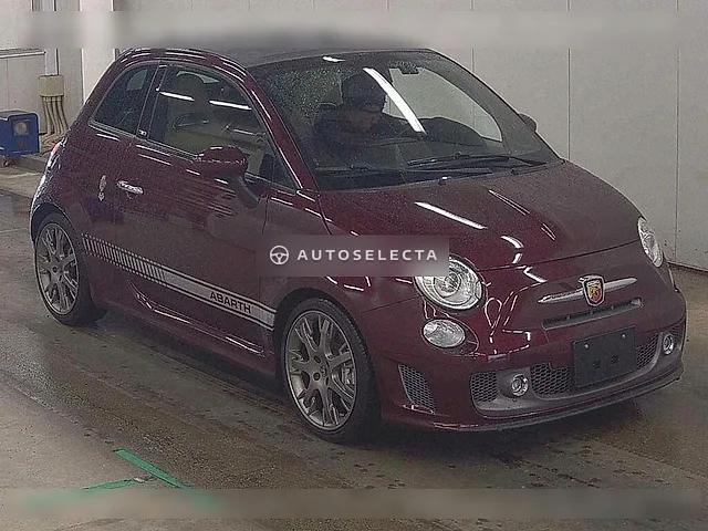 Abarth 695 Edizione Maserati 2013, auction grade 4