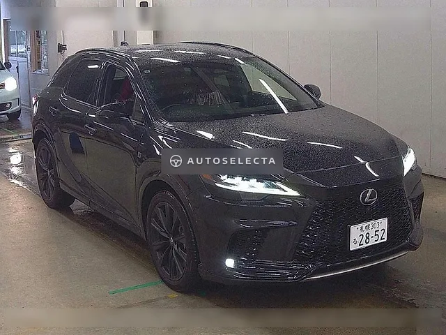 Lexus RX 2022, auction grade 4.5