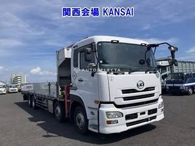 Nissan K ON 2014, auction grade R