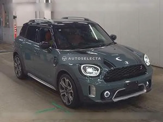 MINI 2020, auction grade R